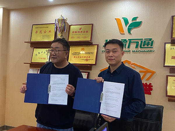 <a href=http://www.pugoyi.cn/product/6/ target=_blank class=infotextkey>玉米深加工機(jī)械</a>